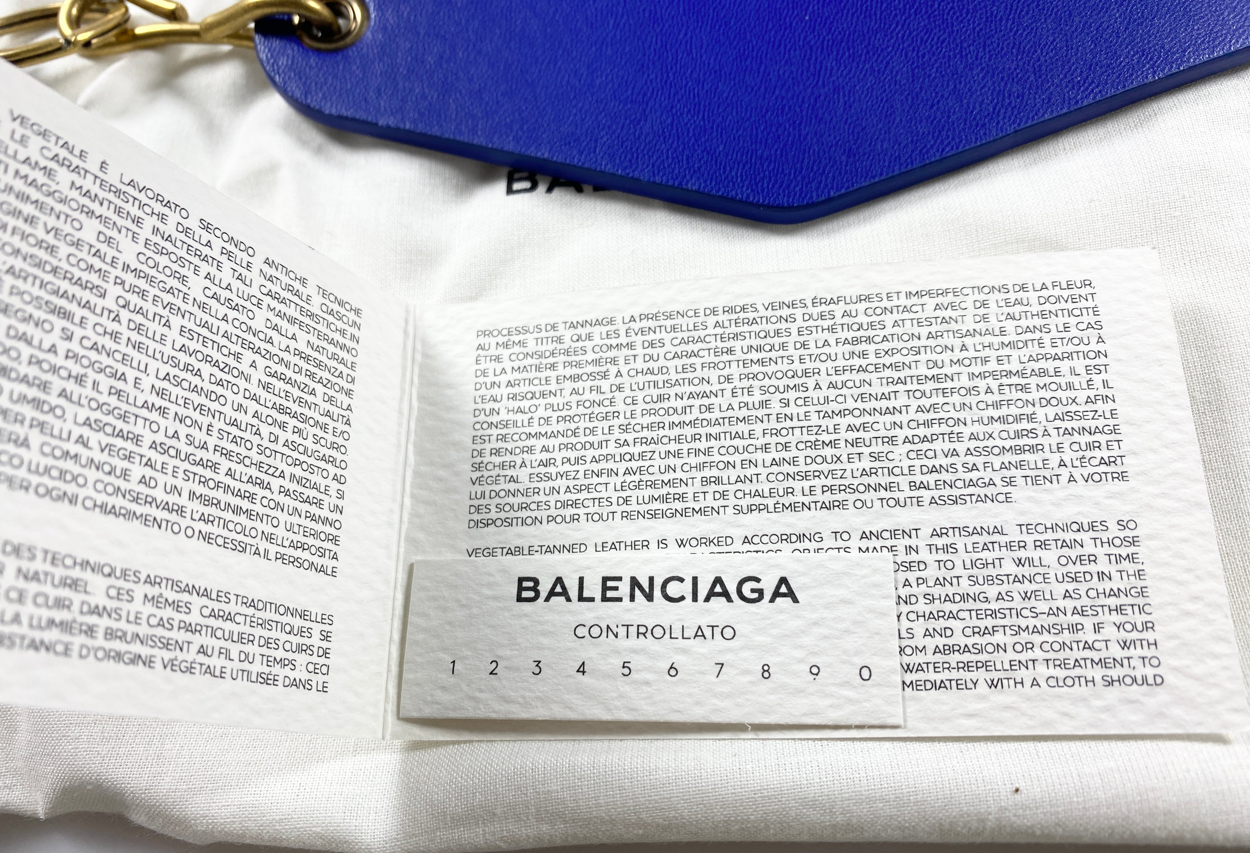 colette x BALENCIAGA Hotel Keychain (2017 Pop-Up)